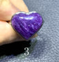 Charoite,AAAA Natural Russian Charoite Ring,Charoite Ring,S925 Ring,Handmade Gift,Graduation Gifts ET122