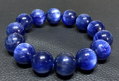 AAAA Natural Kyanite Bracelet, 14mm Round Bracelet,Tiny Blue Kyanite,Gems Bracelet,Men's Bracelet,Woman's Bracelet ET1144