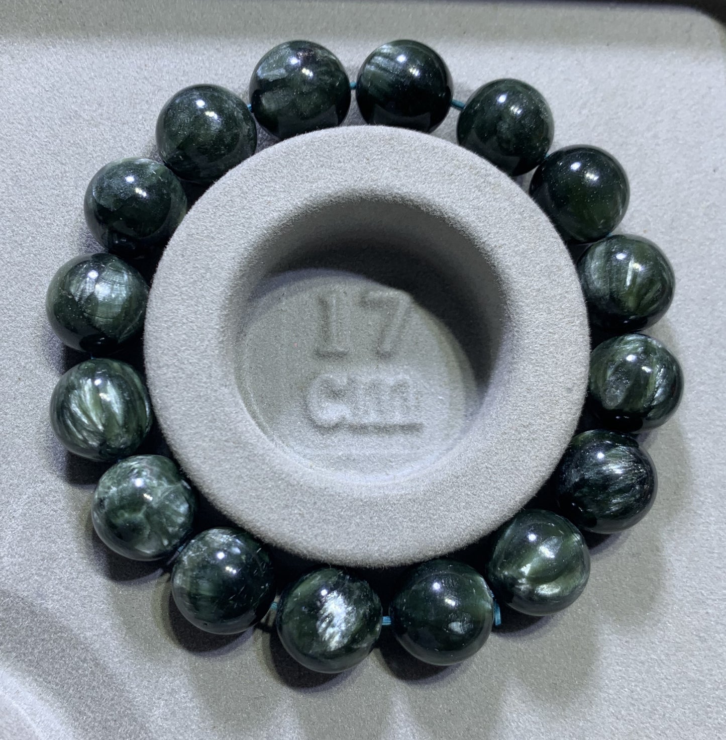 Seraphinite,AAAA Natural Authentic Russian Seraphinite Beads,12.3mm Bracelet,Seraphinite Beads Bracelet,Handmade Jewelry ET1195